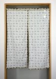 Photo2: Noren Japanese Curtain Doorway NM SD mike miyake neko cat 85 x 120 cm  (2)