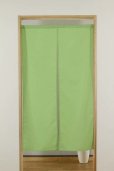 Photo5: Noren Japanese Curtain Doorway NM SD plain blinder 85 x 150 cm