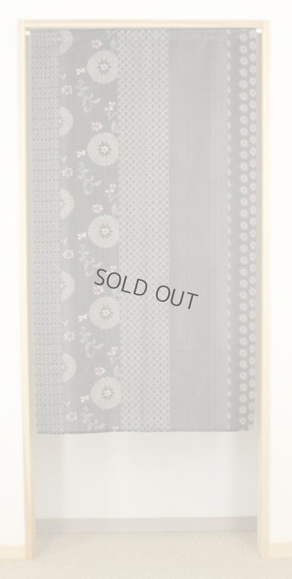 Photo3: Noren Japanese Curtain Doorway NM SD gray komon 85 x 150 cm 