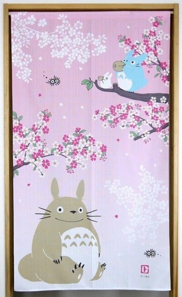 Photo2: Noren Japanese Curtain Doorway NM SD My Neighbor Totoro spring 85 x 150 cm