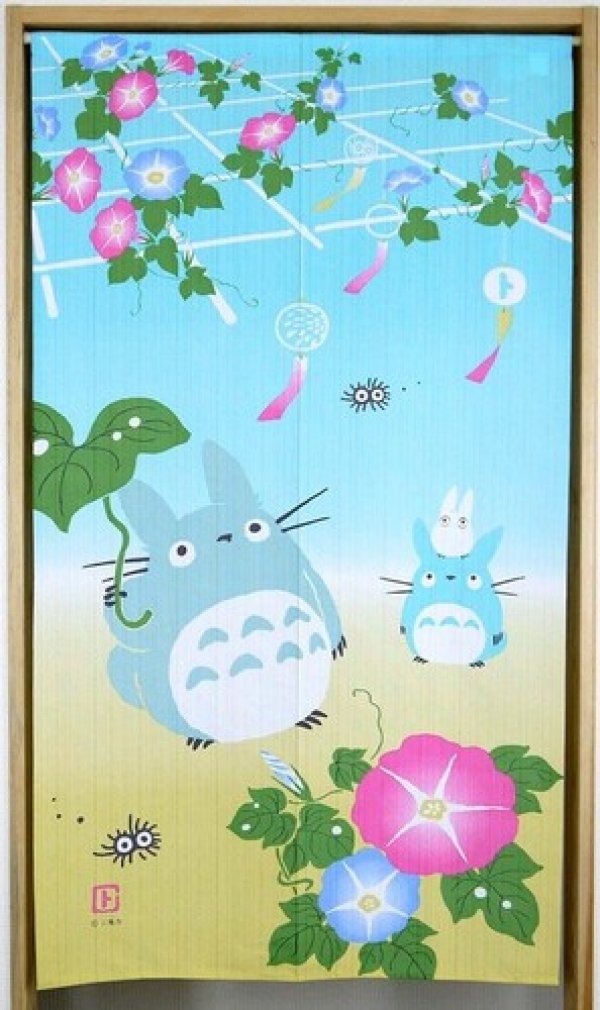 Photo1: Noren Japanese Curtain Doorway NM SD My Neighbor Totoro summer 85 x 150 cm
