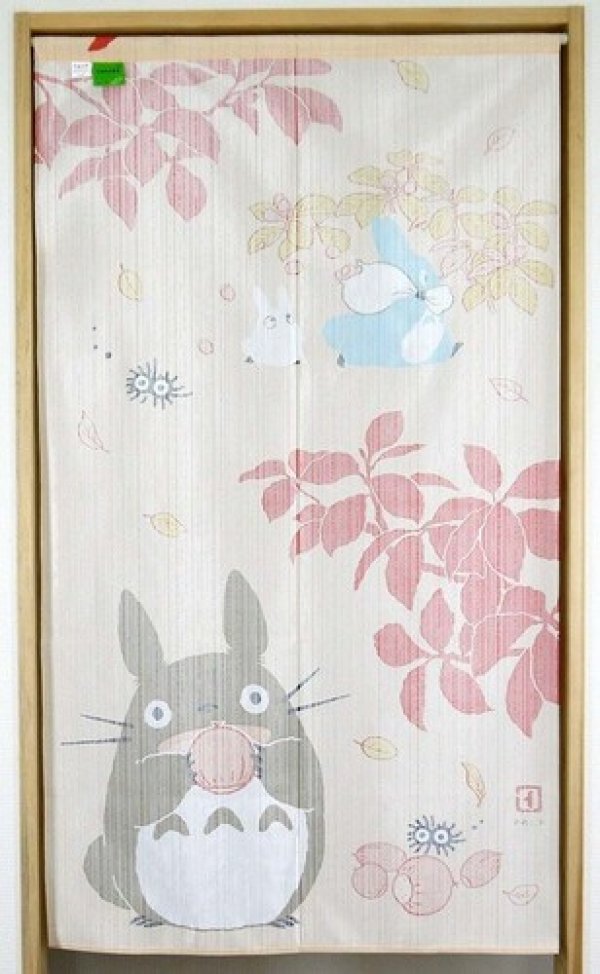 Photo2: Noren Japanese Curtain Doorway NM SD My Neighbor Totoro autumn 85 x 150 cm