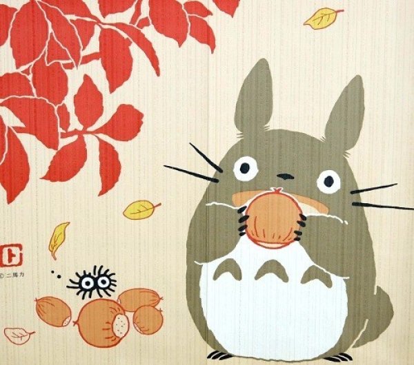 Photo3: Noren Japanese Curtain Doorway NM SD My Neighbor Totoro autumn 85 x 150 cm