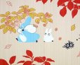 Photo4: Noren Japanese Curtain Doorway NM SD My Neighbor Totoro autumn 85 x 150 cm (4)