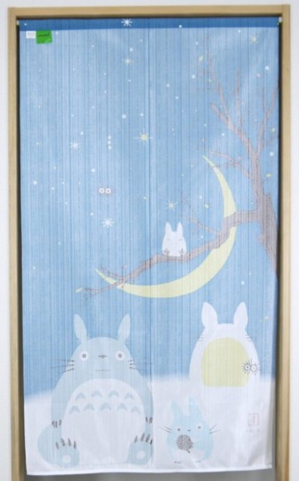 Photo2: Noren Japanese Curtain Doorway NM SD My Neighbor Totoro winter 85 x 150 cm