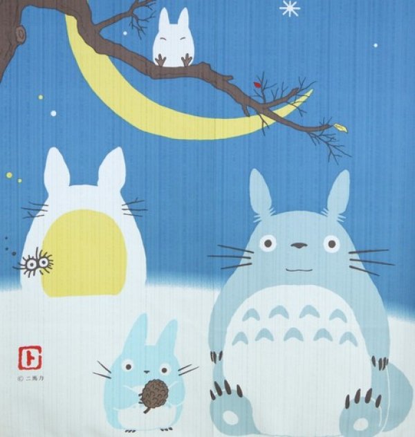 Photo3: Noren Japanese Curtain Doorway NM SD My Neighbor Totoro winter 85 x 150 cm