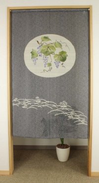 Noren Japanese Curtain Doorway NM SD tapestry grape kasure hand 85 x 150 cm 