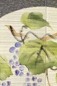 Photo4: Noren Japanese Curtain Doorway NM SD tapestry grape kasure hand 85 x 150 cm  (4)