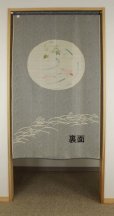 Photo5: Noren Japanese Curtain Doorway NM SD tapestry goldfish kasure hand 85 x 150 cm  (5)