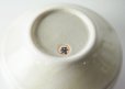 Photo4: Hasami Porcelain Japanese matcha bowl zouge ivory
