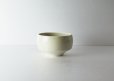 Photo1: Hasami Porcelain Japanese matcha bowl zouge ivory (1)