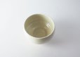Photo2: Hasami Porcelain Japanese matcha bowl zouge ivory (2)