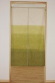 Photo4: Noren Japanese Curtain Doorway NM SD gradation dark green 85 x 150 cm