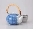 Photo2: Arita Porcelain sd Dobin Japanese tea pot sumi blue peony 550ml  (2)