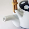 Photo2: Arita Porcelain sd Dobin Japanese tea pot polka dot navy blue 600ml  (2)