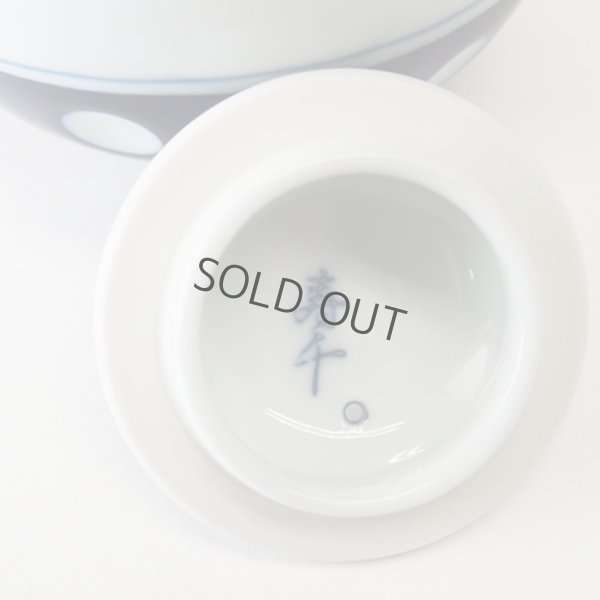 Photo4: Arita Porcelain sd Dobin Japanese tea pot polka dot navy blue 600ml