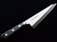Photo8: Sakai Takayuki Nihonkou SK carbon steel chef knife any type (8)