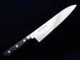 Photo2: Sakai Takayuki Nihonkou SK carbon steel chef knife any type (2)