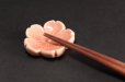 Photo4: Japanese chopstick rest Cherry blossoms shape by kiyomizu ware (Set of 2) (4)