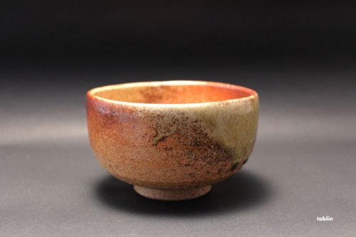 Other Images3: Shigaraki ware tea bowl Matcha Green Tea Japan