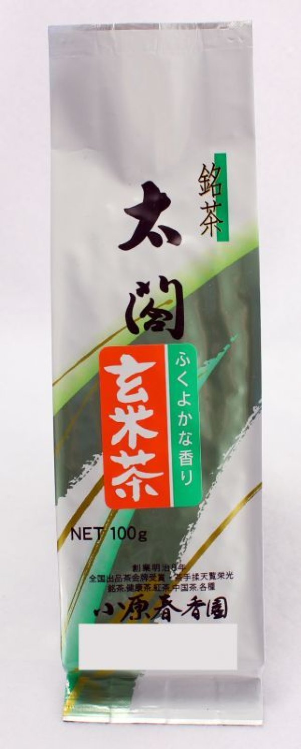 Photo4: High class Japanese tea Taiko Genmaicha brown rice tea in Kagoshima 100g