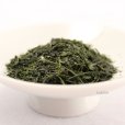 Photo1: Premium Sencha regular tea highest-quality Japanese green tea in Kagoshima 90g (1)