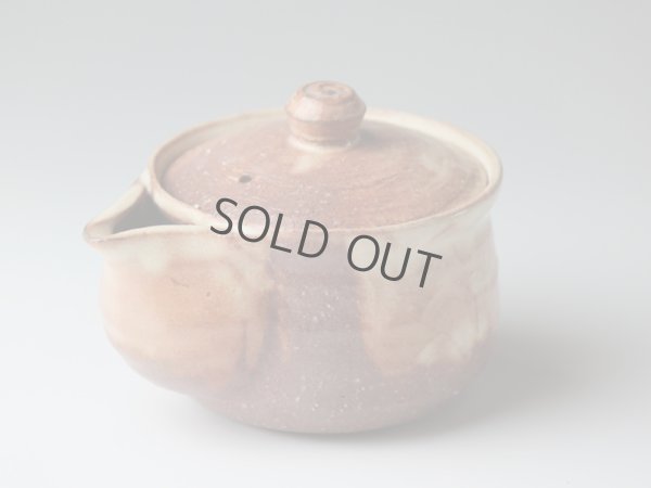 Photo1: Hagi yaki ware Japanese tea pot Ayatuti sen kyusu pottery tea strainer 200ml