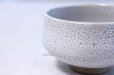 Photo5: Arita porcelain Japanese tea bowl Kairagi white glaze chawan Matcha Green Tea 