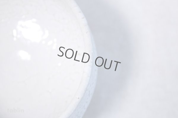 Photo6: Arita porcelain Japanese tea bowl Kairagi white glaze chawan Matcha Green Tea 