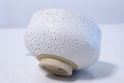 Other Images3: Arita porcelain Japanese tea bowl Kairagi white glaze chawan Matcha Green Tea 
