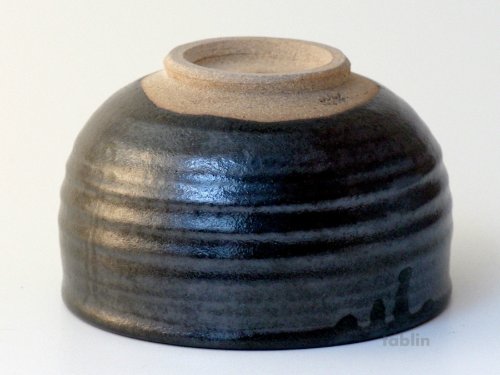 Other Images1: Arita porcelain Japanese tea bowl Yuzuhada black glaze chawan Matcha Green Tea 