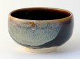 Photo1: Arita porcelain Japanese tea bowl brown colored chawan Matcha Green Tea  (1)