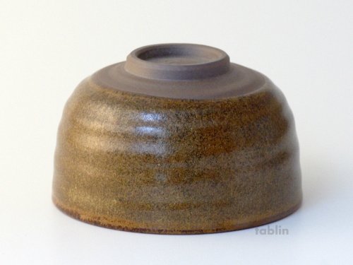 Other Images1: Arita porcelain Japanese tea bowl ruchiru burnt ocher chawan Matcha Green Tea 