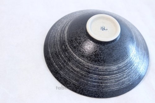 Other Images2: Arita porcelain Japanese tea bowl Kurouchi ha Kyohei M chawan Matcha Green Tea 