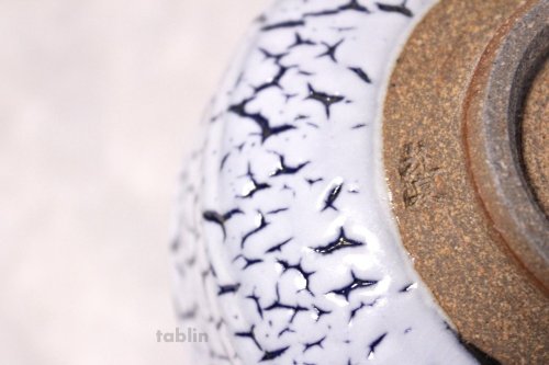 Other Images1: Arita porcelain Japanese tea bowl Kairagi blue gap chawan Wan 