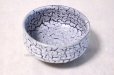 Photo4: Arita porcelain Japanese tea bowl Kairagi blue gap chawan Wan 