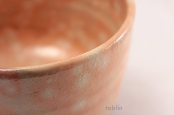Photo5: Hagi yaki ware Japanese tea bowl Gohonte Raku chawan Matcha Green Tea