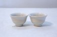 Photo1: Hagi yaki ware Japanese Sake cups Yusho Himetsuti sakazuki 60ml set of 2 (1)