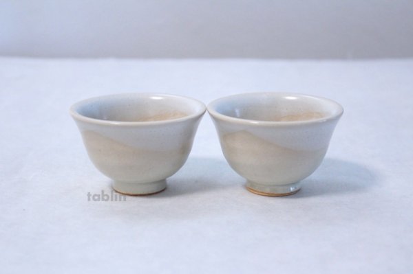 Photo1: Hagi yaki ware Japanese Sake cups Yusho Himetsuti sakazuki 60ml set of 2