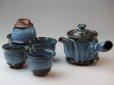 Photo1: Japanese tea pot cups set Hagi ware Yutaka Shindo wa pottery tea strainer 400ml (1)