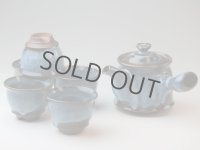 Japanese tea pot cups set Hagi ware Yutaka Shindo wa pottery tea strainer 400ml