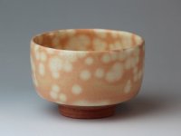 Hagi yaki ware Japanese tea bowl Gohonte Raku chawan Matcha Green Tea