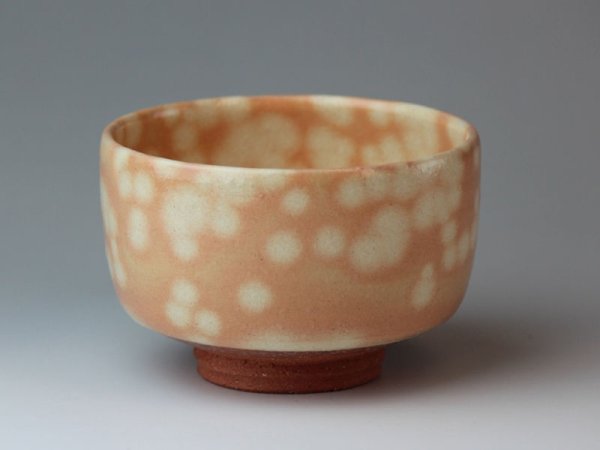 Photo1: Hagi yaki ware Japanese tea bowl Gohonte Raku chawan Matcha Green Tea