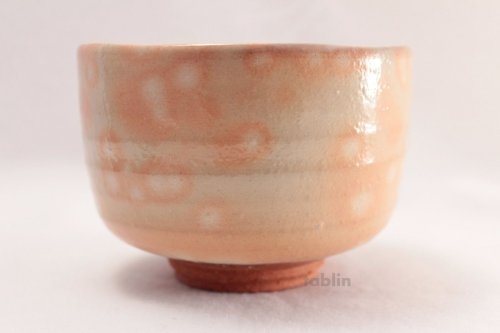 Other Images3: Hagi yaki ware Japanese tea bowl Gohonte Raku chawan Matcha Green Tea