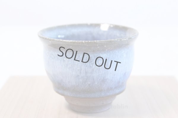 Photo2: Japanese tea pot cups set Hagi ware Yutaka Shindo wa pottery tea strainer 400ml
