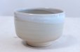 Photo2: Hagi yaki ware Japanese tea bowl Himetuti Raku chawan Matcha Green Tea  (2)