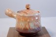Photo4: Hagi yaki ware Japanese tea pot Koen mire kyusu pottery tea strainer 520ml