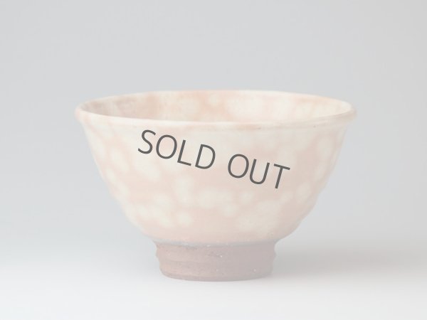 Photo2: Hagi yaki ware Japanese tea bowl Kobiki Idogata chawan Matcha Green Tea 