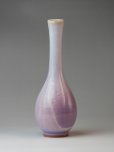 Photo9: Hagi yaki ware Japanese vase Hagi purple hosokubi H 22cm