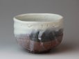 Photo5: Hagi yaki ware Japanese tea bowl white glaze raku Keizo chawan Matcha Green Tea  (5)